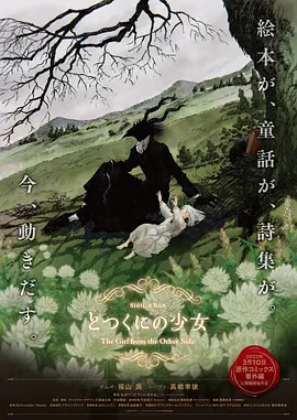 污污网站免费入口链接